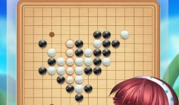 棋盘游戏在线观看