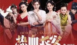 玉琴最新爆料,揭秘娱乐圈幕后真相